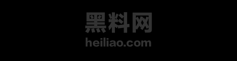 男子自焚事件背后真相1